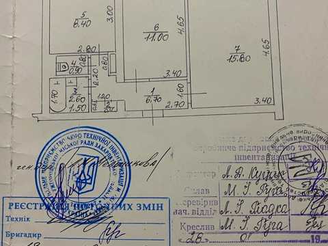 квартира по адресу Сергія Параджанова ул. (Адмірала Нахімова), 1