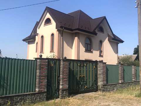будинок за адресою Стадіонна