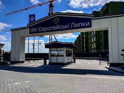 квартира за адресою Межова вул., 9