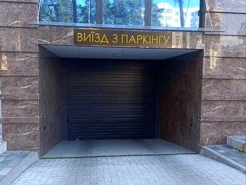 квартира за адресою Соборна вул., 122/2
