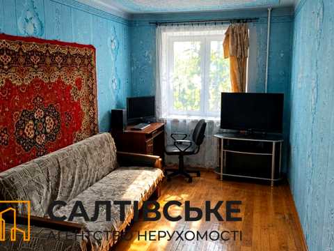 квартира за адресою Бучми вул. (Командарма Уборевича), 46в