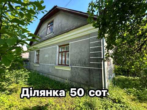 дом по адресу Лесі Українки, 7