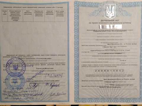 будинок за адресою Рогатин, П.Могили