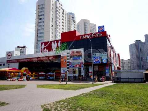 коммерческая по адресу Александра Мишуги ул., 6