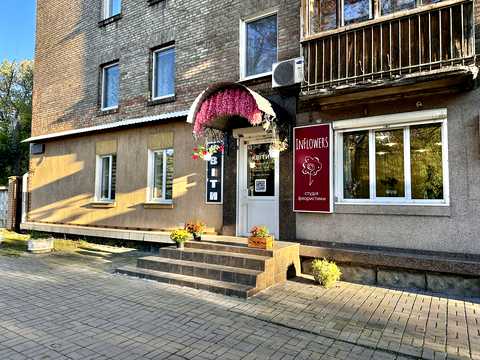 коммерческая по адресу Дегтяревская ул., 55