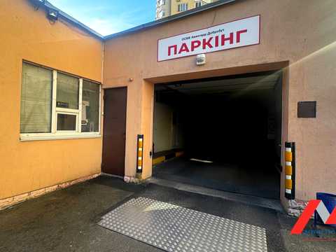 паркомісце за адресою Миколи Бажана просп., 1-М