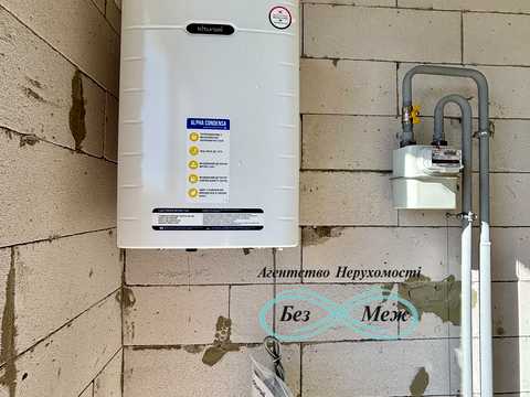 квартира по адресу Захисників України ул., 7