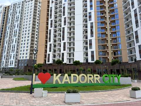 квартира за адресою Краснова вул., 1-А