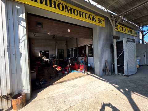 коммерческая по адресу Героев Холодного Яра ул., 70/1