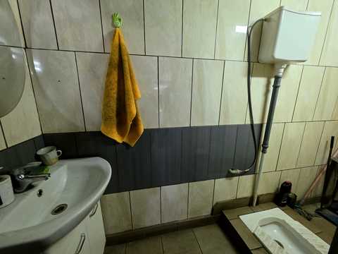 коммерческая по адресу Героев Холодного Яра ул., 70/1