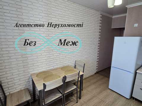 квартира по адресу Боголюбова ул., 13