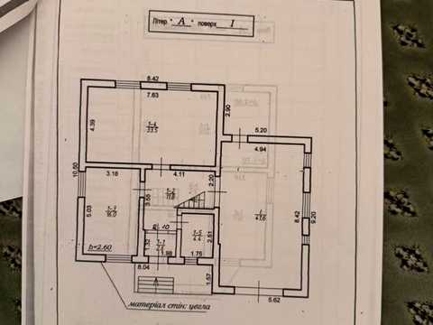 будинок за адресою Тлумач, Молодіжна
