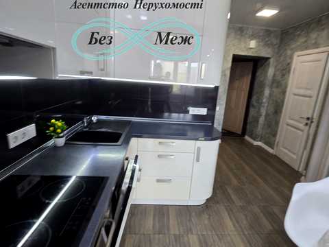 квартира по адресу Андрія Малишка ул. (Льва Толстого), 81