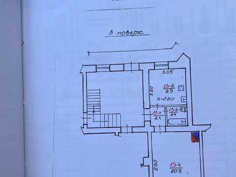 квартира за адресою Городоцька вул., 101