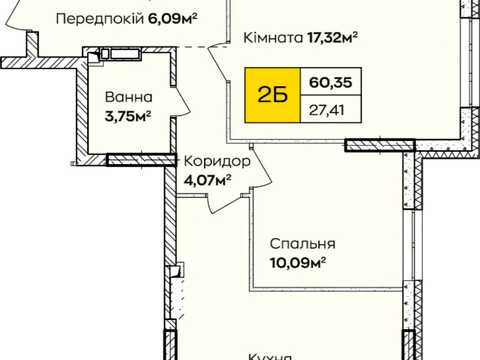 квартира за адресою Тепловозна вул., 28