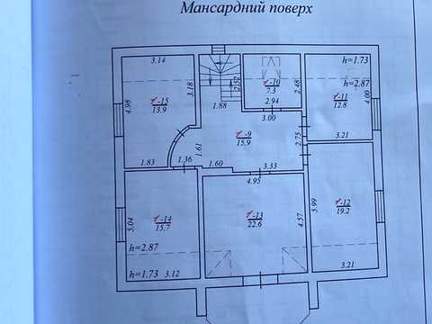 дом по адресу Центральна