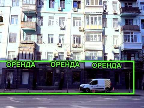 коммерческая по адресу Саксаганского ул., 42