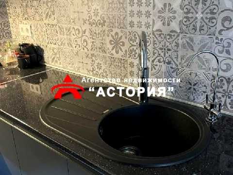 квартира за адресою Запоріжжя, Одеська вул., 8