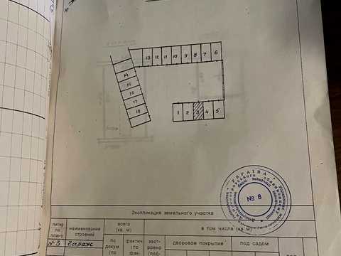 квартира по адресу Володимира Вернадського ул. (Дзержинського), 29-А