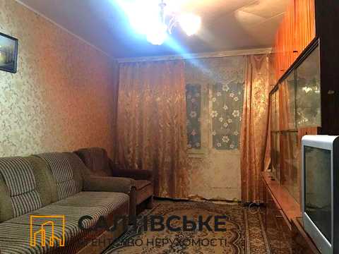 квартира за адресою Салтівське шосе, 145
