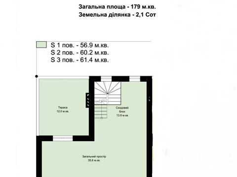 будинок за адресою Івана Виговського вул. (Терешкової)