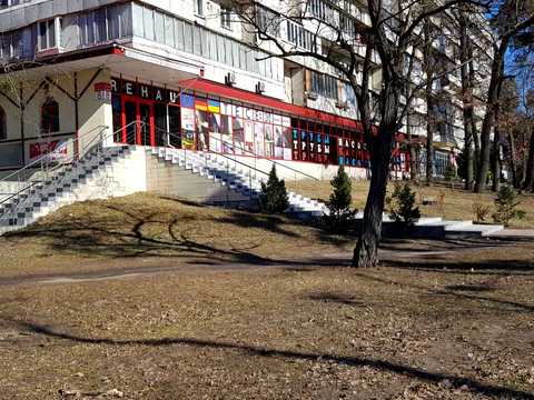 коммерческая по адресу Николая Ушакова ул., 8
