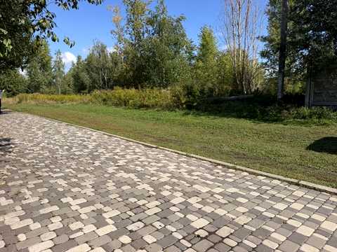 участок по адресу 
