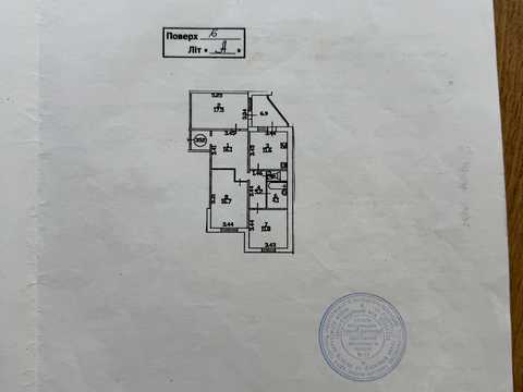 квартира за адресою Олени Пчілки вул., 2-Б