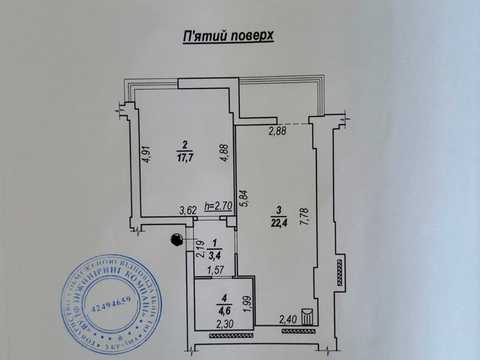 квартира по адресу Гурия Бухало ул. (6-та Гвардійська), 13