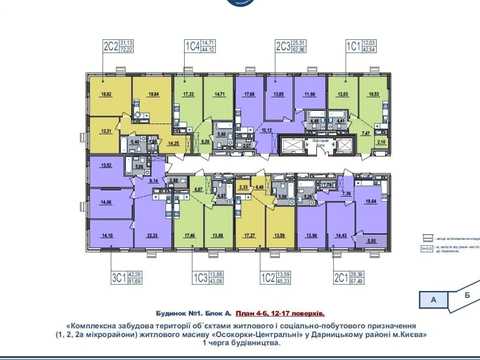 квартира за адресою Київ, Петра Григоренка просп., 46