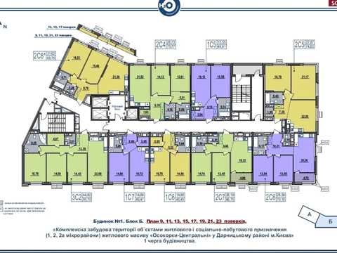 квартира за адресою Київ, Петра Григоренка просп., 46