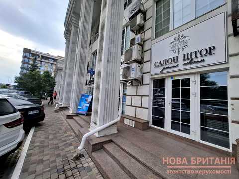 комерційна за адресою Михайла Максимовича вул. (Онуфрія Трутенка), 24-А