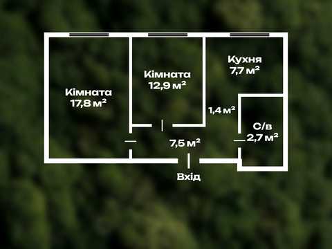 квартира за адресою Київ, Микільсько-Ботанічна вул., 17/19