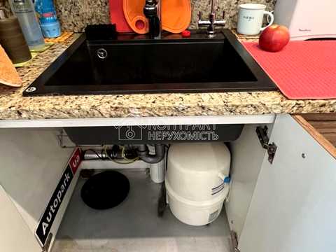 квартира за адресою Клочківська вул., 258