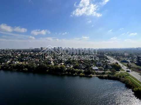 квартира за адресою Клочківська вул., 258