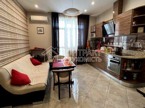квартира за адресою Клочківська вул., 258