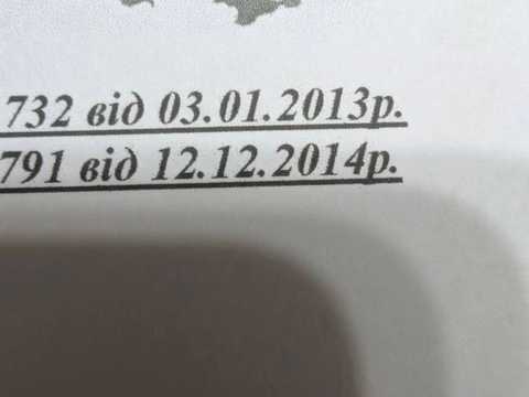 1877934271053191