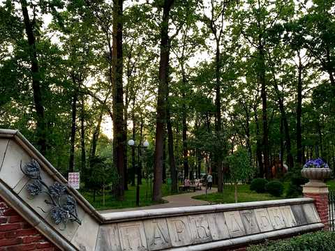 дом по адресу Мінеральна ул.