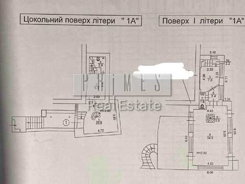 комерційна за адресою Шовковична вул., 38
