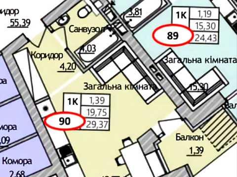 квартира за адресою Григорія Сковороди вул., (Будинок 2)