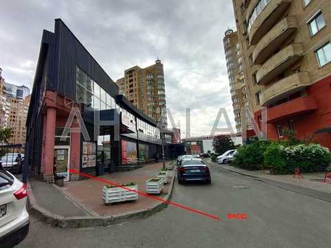 коммерческая по адресу Никольско-Слободская ул., 2Г