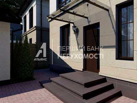 будинок за адресою Весняна вул.