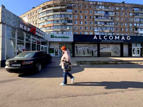 коммерческая по адресу Мира просп., 7