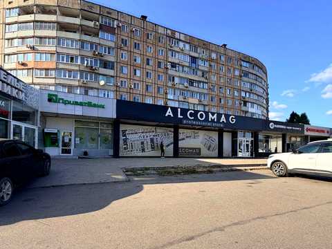 коммерческая по адресу Мира просп., 7