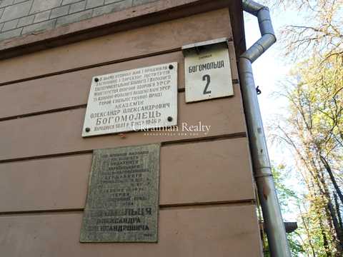 квартира за адресою Академіка Богомольця вул., 2