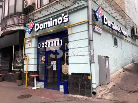 комерційна за адресою Саксаганського вул., 68/21