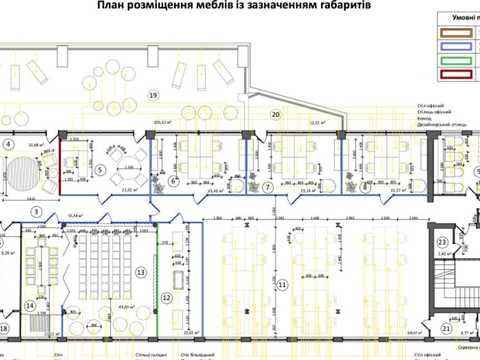 коммерческая по адресу Фізкультури ул., 11
