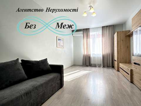 квартира по адресу Счастливая ул., 7-А