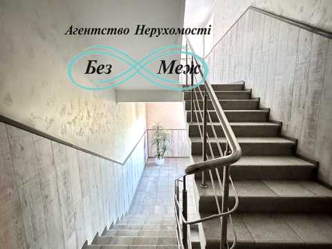квартира по адресу Счастливая ул., 7-А
