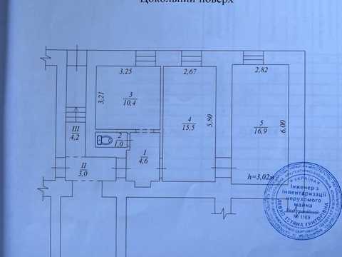 квартира по адресу Гоголевская ул., 32-Б